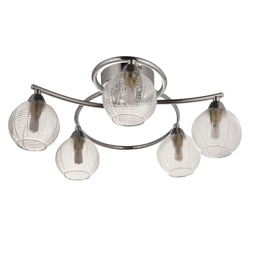 Modern ceiling light arm - modern,