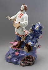 Perfect large USSR Soviet Ukranian Kiev Porcelain figurine of Sadko (12.5" tall)