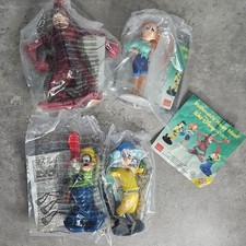 Vintage McDonalds 1996