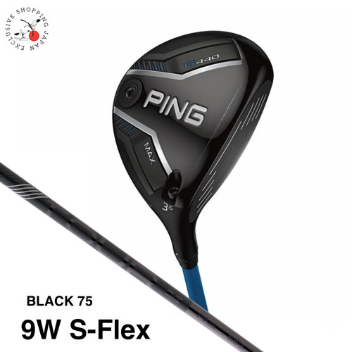 Ping golf club g440 - club, max