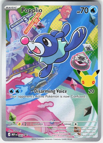 Popplio 045 holo - holo, partner