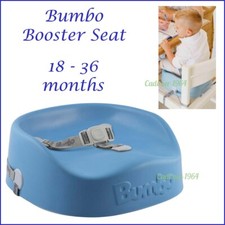 Bumbo Booster Sear Baby Child