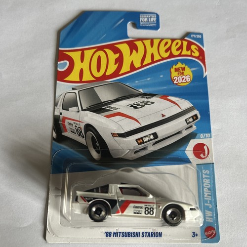 2026 hot wheels 88 - hot,