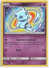 Shining mew - shining, 40/73
