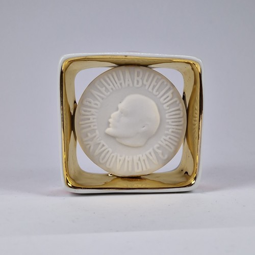 Vintage soviet porcelain - vintage,