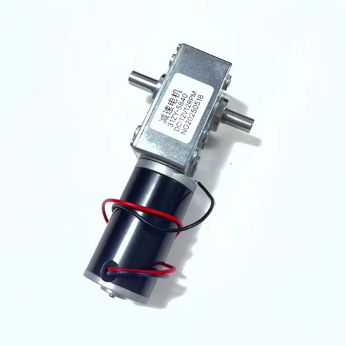 5840 31zy 12v volt gear - dc,