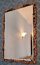 Antique Rococo Style Atsonea