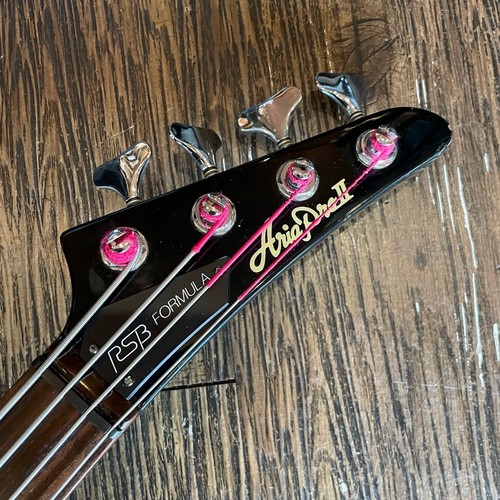 Aria pro rsb - rsb, formula