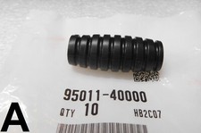 Gear lever rubber gear lever