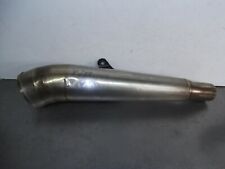 SUZUKI GSXR600 750 YOSHIMURA SILENCER  GSXR600 750 L1