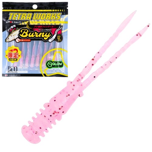 Duo ultra light fishing - ultra,