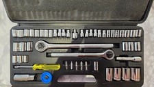 MIXED DRIVE SOCKET SET RRP £50