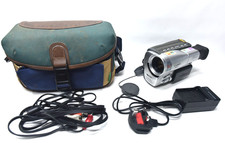 CANON G45Hi CAMCORDER BOXED