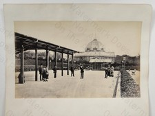 Roller Skating Rink Sefton