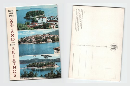 Postcard skiathos greece - -,