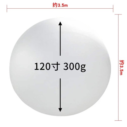 Latex super large balloon - latex,