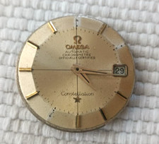 Omega constellation pie pan - omega,
