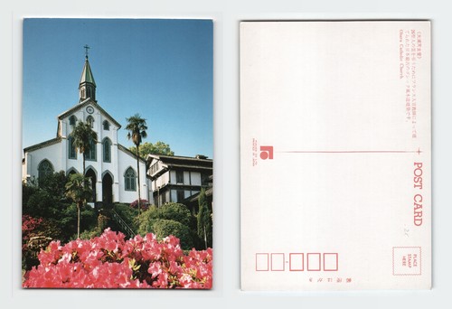 Vintage postcard oura - vintage,
