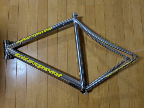 Fantastic item 2003 - , litespeed