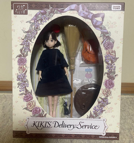 Kiki delivery service - kiki's,