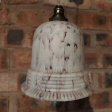 1 VINTAGE ART DECO LIGHT SHADE MARBELISED SPLATTER BROWN AND WHITE UNUSUAL