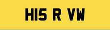 H15 R VW | HIS R VW | R32 RLine Volkswagen private personal registration plate