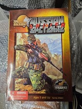 21st Century Toys The Ultimate