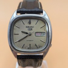 Vintage seiko automatic - 5,