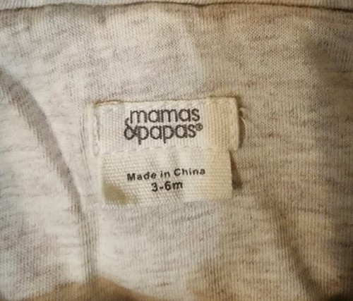 Mama papas baby sleepsuit - &,