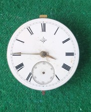 Antique pocket watch movement 
