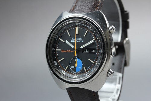 Vintage 1971 seiko - vintage,