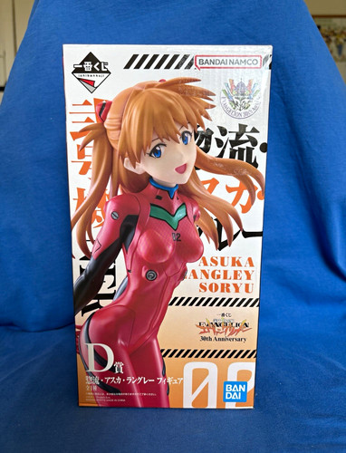 Bandai ichiban kuji evangelion - bandai,