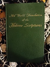 New World Translation of the Hebrew Scriptures Volume 4 HC 1958