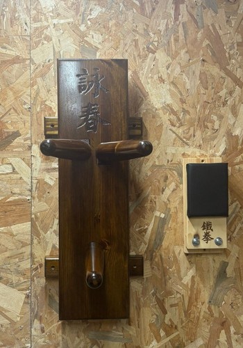 Wing chun wooden dummy - dummy, and