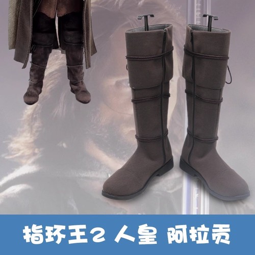Cosplaythe lord the rings - cosplaythe,