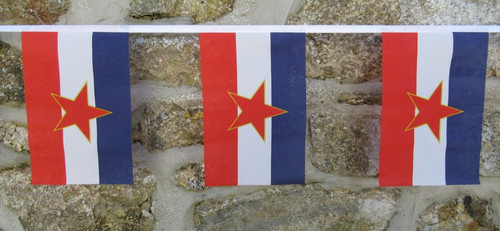 Yugoslavia 1946 1992 flag - 1946, to