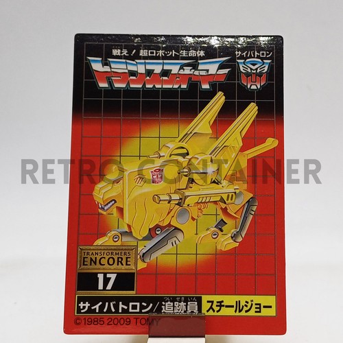 Transformers encore - transformers,