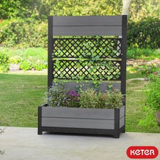Keter Cortina Privacy Screen