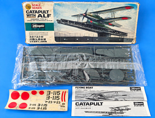 Hasegawa kawanishi type 1 - hasegawa,