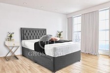 STUNNING NEW ASPEN PLUSH DIVAN BED WITH 24" HEADBOARD + ORTHOPAEDIC MATTRESS