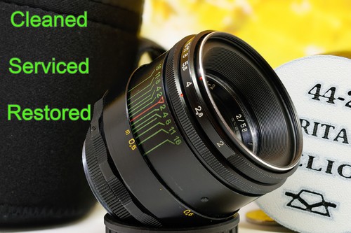 Famous helios 58mm - ,