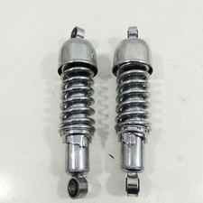 Yamaha XJR 1200 EZ:98 Rear Shock Absorber Damper 41611
