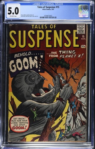 Tales suspense 1961 cgc - suspense,