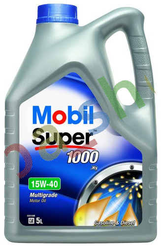 Engine oil sup - engine, api