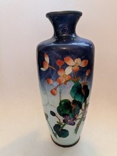 Ando Marked Ginbari Cloisonné