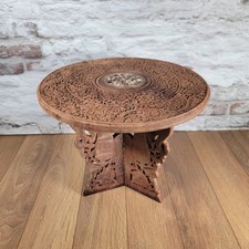 Vintage Folding Hand-Carved