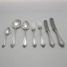 GEORGIAN Pattern Waring &