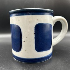 Vintage Speckled Stoneware