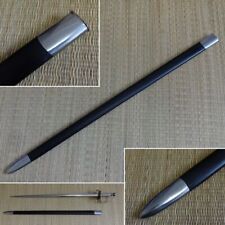 Court or Side Sword Quality Leather Covered Timber Scabbard - Scabbard Only