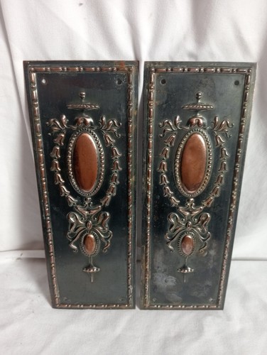 Pair edwardian door finger - pair,